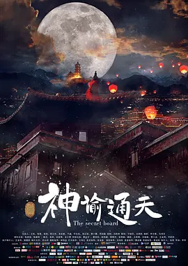 色成人亚洲